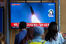 В Южной Корее заявили, что КНДР запустила ракету в сторону Японского моря