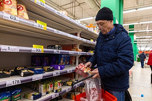 Розничные сети обнулят торговую наценку на самые необходимые продукты