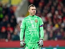 Игорь Акинфеев назвал лучший фильм для просмотра на Новый год