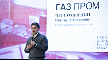 Дмитрий Артюхов рассказал будущим инженерам и нефтяникам о создании «Газпрома»