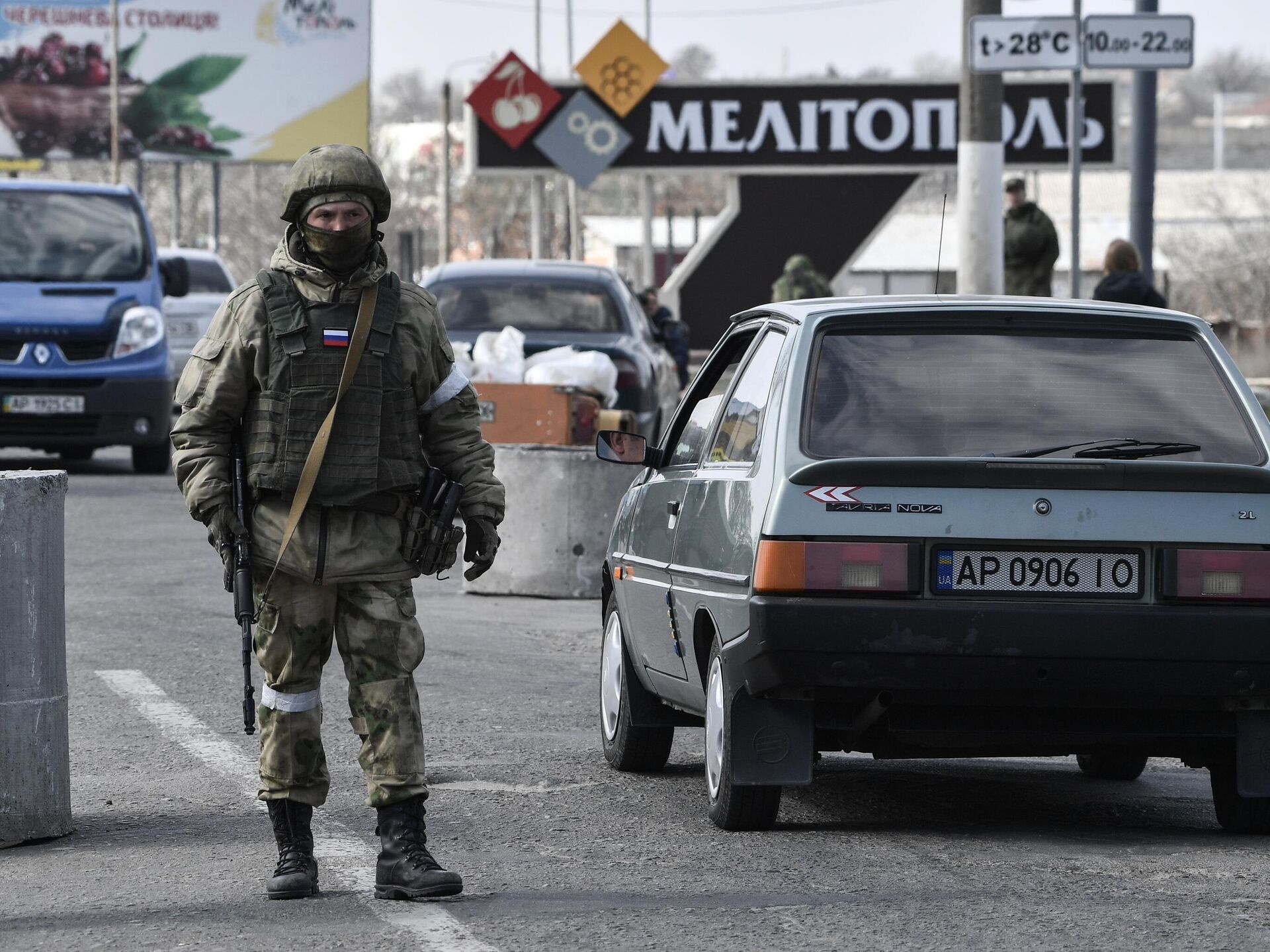 В центре Мелитополя обнаружили схрон с боеприпасами