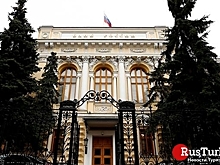 ФНБ России будет пополняться турецкими лирами