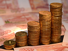 Рост ВВП России замедлился