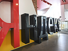 «Яндекс» закрывает офисы в Киеве и Одессе