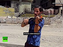 Музыкант, впервые сыгравший в освобождённом Мосуле: мы остались без города