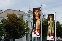 Краевой художественный музей Коваленко проведет масштабный ребрендинг