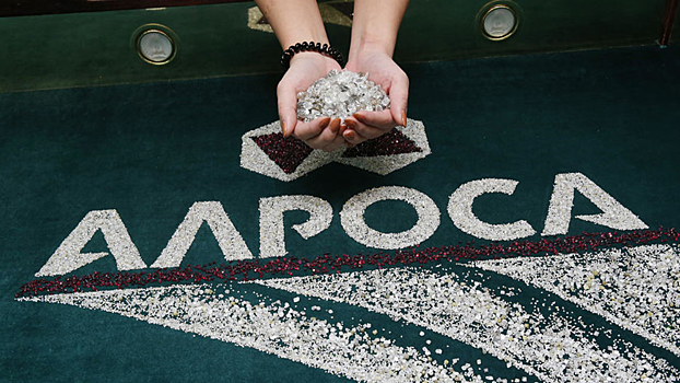 Продажи алмазов "Алросы" в 2018 году сократились на 8%