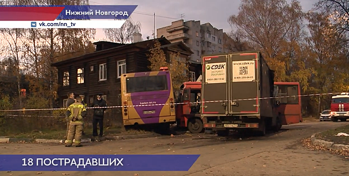 Пострадавшая в аварии с двумя автобусами и грузовиком в Нижнем Новгороде прооперирована