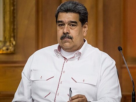 NYT: Мадуро отклонил предложение США уйти с поста и отправиться в изгнание