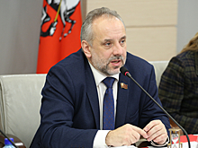 Депутат Мосгордумы стал фигурантом уголовного дела