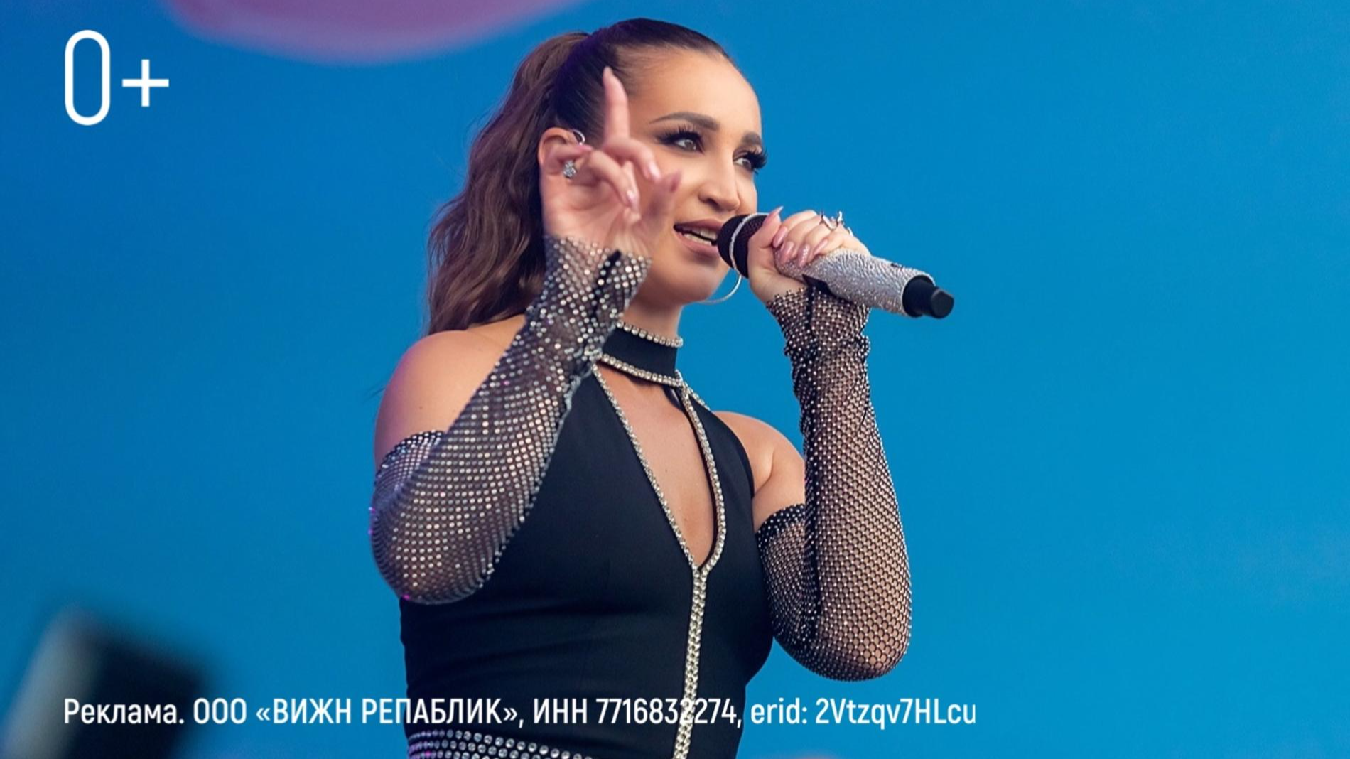 Ольга Бузова, Instasamka, Валя Карнавал, Юля Гаврилина и другие звёзды выступят на фестивале «Блогеры России»