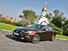 ES 350: Высокая кухня