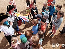 Фонтан споет для детей, а на Baby party выдадут мотоциклы: куда пойти 1 июня с детьми