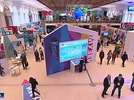 Три культурных дня ожидают москвичей