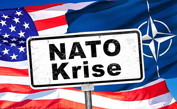 Соединенные Штаты созревают для бегства из НАТО