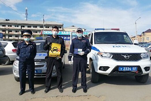 В Гусиноозерске состоялось профилактическое мероприятие «Пешеход»