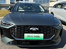 Опубликованы первые фото обновленного Chery Arrizo 8 для рынка РФ