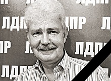 Координатор Борского отделения ЛДПР Александр Любимов скончался 18 ноября