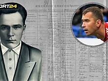 Погиб, сражаясь за Ленинград. Прадед Евгения Городова — герой Великой Отечественной войны