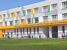 На ГПЗ открылась школа имени Василия Бочкарева