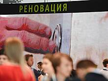 Программу реновации могут расширить еще на 500 домов