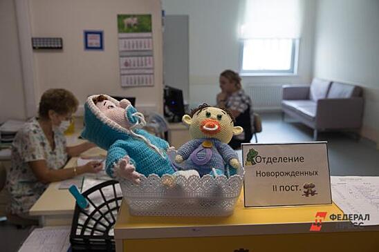 В Самарской области установили мать новорожденного, принесенного в роддом