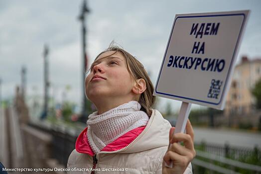 Бесплатные экскурсии на роликах, байдарках и троллейбусе