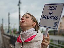 Бесплатные экскурсии на роликах, байдарках и троллейбусе