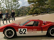 В Британии выпустят суперкар на основе Lotus Type 62 1969 года