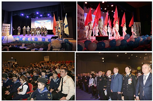 В САО прошел слет юных моряков столицы, посвященный 321-й годовщине создания Российского Флота