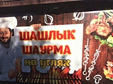 Столичное УФАС возбудило дело в отношении трех поставщиков биотуалетов по признакам картельного сговора