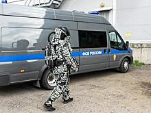 ФСБ: Замглавы офиса Зеленского курировал подготовку теракта в Крыму