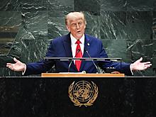 Трамп выступит с важным заявлением по Сирии