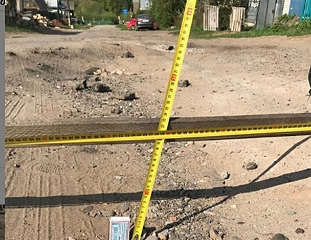 Сбор подписей и обращение к главе Удмуртии: жители Малиновой горы более 5 лет добиваются ремонта дороги