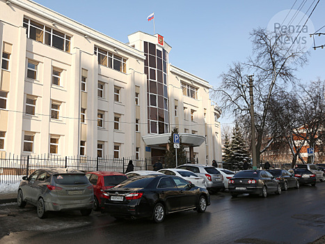 В прокуратуре Пензенской области обсудили вопросы противодействия коррупции