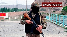 Первые выстрелы: очевидец рассказал, с чего начался конфликт на границе Таджикистана и Киргизии