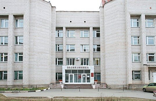 Городская поликлиника №2 Ижевска первой в России получила статус «бережливой»