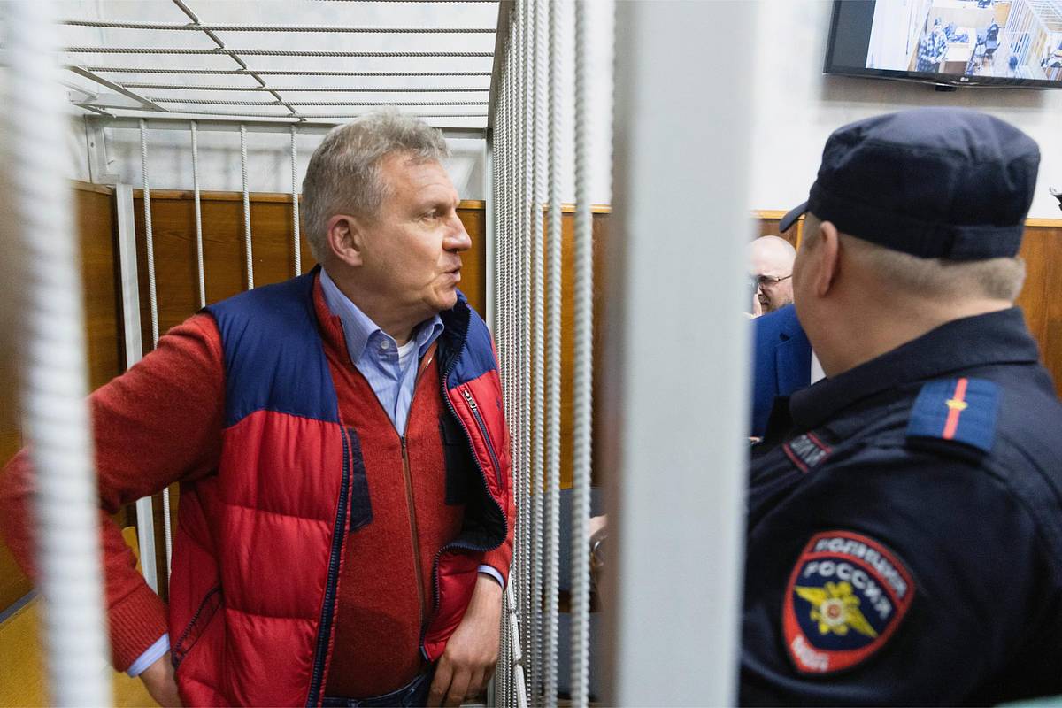 Российского миллиардера арестовали за аферы с коммуналкой