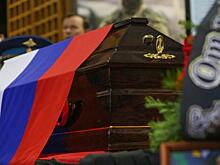 Пятеро сахалинцев погибли на СВО