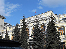 Bloomberg узнал о владении Россией китайскими облигациями на миллиарды долларов