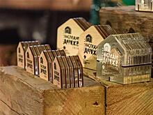 Историческая недвижимость становится новым вектором развития регионов