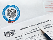 Как разобраться в налоговых вычетах