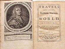 Физиолог исправил ошибки в «Путешествиях Гулливера»