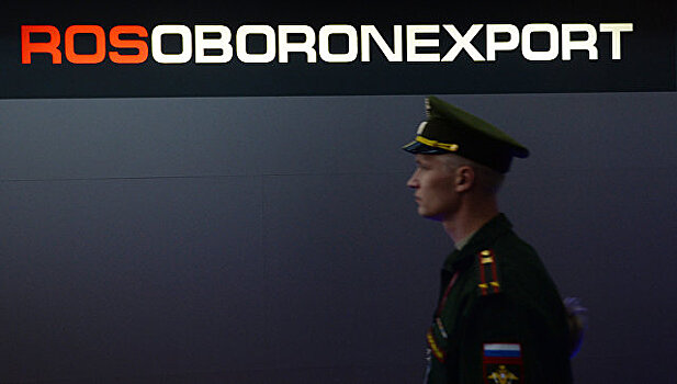 Россия разработает линейку инновационного оружия для экспорта