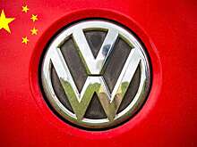Volkswagen «пересадит» машины на китайскую платформу