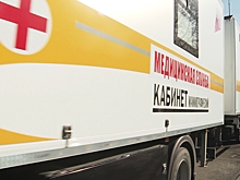 В Калининграде презентовали 4 мобильных медицинских комплекса