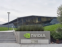 NVIDIA официально отказалась от покупки Arm за $40 млрд