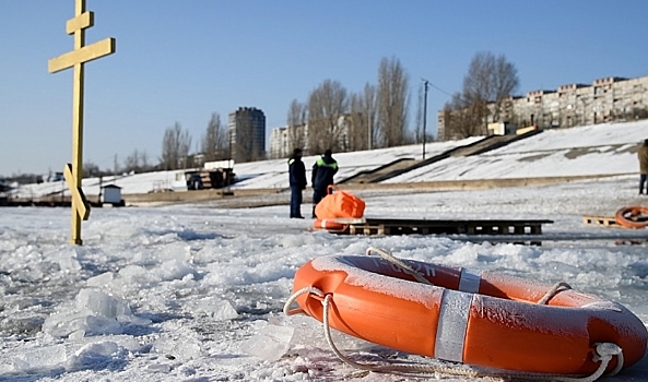 Под Волгоградом отменили массовые крещенские купания из-за тонкого льда и эпидобстановки