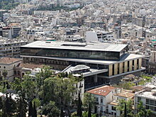 "Элевсинские мистерии": в Афинах в Музее Акрополя откроют новую выставку