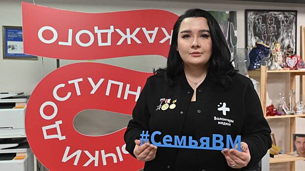 Волонтеры-медики помогают участникам спецоперации, поддерживают нуждающихся, передают свои знания людям